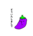 SERIOUS FOODS（個別スタンプ：7）