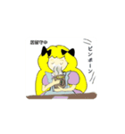 星取りメルヒェンとろいめらい（個別スタンプ：5）