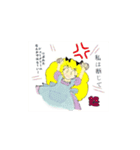 星取りメルヒェンとろいめらい（個別スタンプ：7）