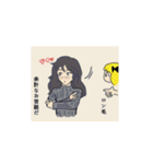 星取りメルヒェンとろいめらい（個別スタンプ：9）