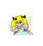 星取りメルヒェンとろいめらい（個別スタンプ：10）