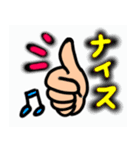 くちぐせオンパレード（個別スタンプ：8）