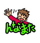 くちぐせオンパレード（個別スタンプ：10）