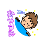 くちぐせオンパレード（個別スタンプ：13）