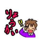 くちぐせオンパレード（個別スタンプ：15）