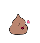 うんこちゃん ラブ（個別スタンプ：8）