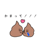 うんこちゃん ラブ（個別スタンプ：9）