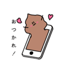 うんこちゃん ラブ（個別スタンプ：11）
