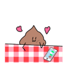 うんこちゃん ラブ（個別スタンプ：14）