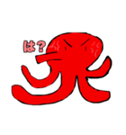 たこいちさんスタンプ（個別スタンプ：1）