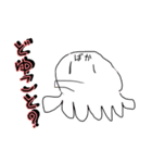 たこいちさんスタンプ（個別スタンプ：6）
