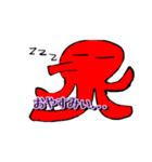 たこいちさんスタンプ（個別スタンプ：10）