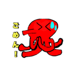たこいちさんスタンプ（個別スタンプ：13）