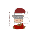 モー君ハッスル（個別スタンプ：5）