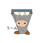 モー君ハッスル（個別スタンプ：8）