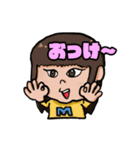 ママからパパへ「家族連絡スタンプ」（個別スタンプ：2）