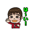 ママからパパへ「家族連絡スタンプ」（個別スタンプ：3）
