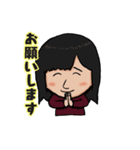 ママからパパへ「家族連絡スタンプ」（個別スタンプ：4）