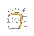 パン的なやつです。（個別スタンプ：5）