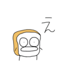 パン的なやつです。（個別スタンプ：14）