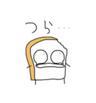 パン的なやつです。（個別スタンプ：26）
