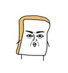 パン的なやつです。（個別スタンプ：37）