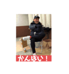 アニキのスタンプラリー（個別スタンプ：1）