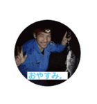 アニキのスタンプラリー（個別スタンプ：3）