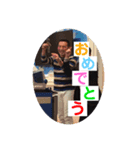 アニキのスタンプラリー（個別スタンプ：4）