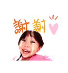 晴子スタンプーー！（個別スタンプ：9）