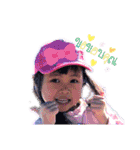 晴子スタンプーー！（個別スタンプ：17）