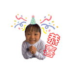 晴子スタンプーー！（個別スタンプ：18）