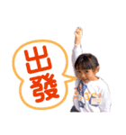 晴子スタンプーー！（個別スタンプ：24）