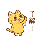 エアネコさん（個別スタンプ：1）