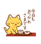 エアネコさん（個別スタンプ：2）