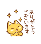 エアネコさん（個別スタンプ：3）