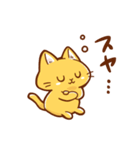 エアネコさん（個別スタンプ：10）