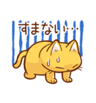 エアネコさん（個別スタンプ：12）