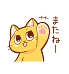 エアネコさん（個別スタンプ：14）