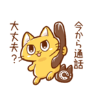 エアネコさん（個別スタンプ：16）