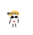 かわいいお野菜すたんぷ（個別スタンプ：12）