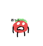 かわいいお野菜すたんぷ（個別スタンプ：15）