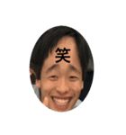 お馬鹿ボーイズ（個別スタンプ：3）