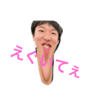 お馬鹿ボーイズ（個別スタンプ：5）