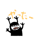 異界モンスターズ（個別スタンプ：3）