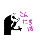 異界モンスターズ（個別スタンプ：10）