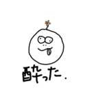 感情表現スタンプ うざかわ2（個別スタンプ：24）
