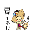 越後屋あるある（個別スタンプ：13）