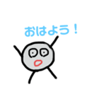 【日常で使える】頭足人のスタンプ（個別スタンプ：1）