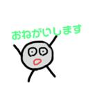 【日常で使える】頭足人のスタンプ（個別スタンプ：5）